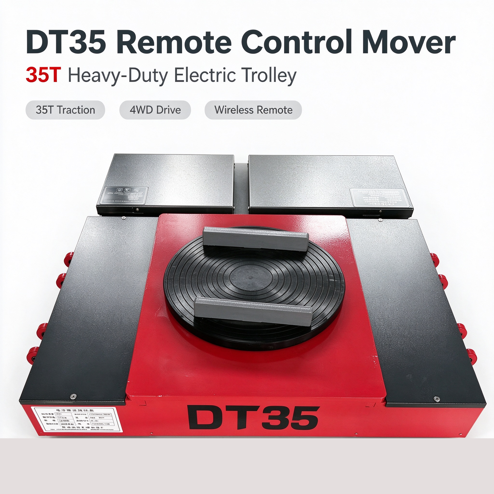 DT-35